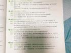 Studying for the HSK