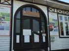 The hostel where I stayed in Puerto Varas