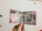 A 50 rupee bill. Can you guess who's pictured on it?