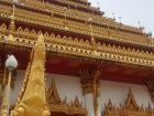 This is the nine-story temple, Wat Nong Wang