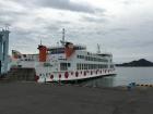 Ferry to Naoshima