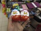 The fabled Kinder eggs