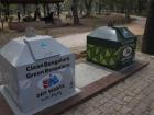 Recycling bins at the park