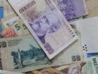 The Argentine pesos are very colorful