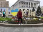I love Kyiv!