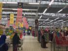 Mydin is one of the main grocery stores in Malaysia