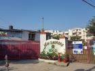 The Doon Cambridge School is right next to my language institute