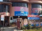 A lot of schools have the same branches, like this preschool, which can be found in many places here