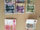 All of this is equivalent to about 20 USD