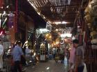 Local Medina: Supermarket 