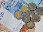 Moroccan Dirhams 