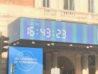 Here they use 24h time (military time)