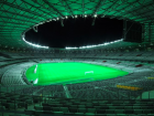 Mineirão stadium in Belo Horizante, where Minas Gerais play most of their games