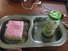 Celebratory cake and milk from my school for Children's Day