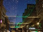 Christmas lights in Groningen 