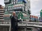 That really cool building behind me is actually a hotel