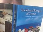 Learning the "secrets" of the kolokassi from my traditional Cypriot cookbook!