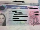 My residence permit in my passport