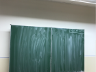 Every classroom has a chalkboard