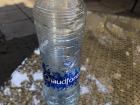 A popular plastic water bottle company