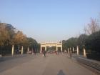 To take advantage of the good weather, I decided to go on a walk and wandered onto Wuhan University's campus