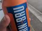 An indescribable drink produced in Scotland