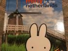 Nijntje's English name is Miffy. She is a very famous children's book character.