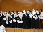 Trainees of Shabab Qader Program during the graduation ceremony