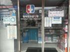 The inside of a cheap pharmacy in Seoul
