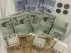 Collection of South Korean Won, from coins to bills