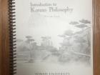 My Introduction to Korean Philosophy book
