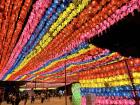 Lantern decoration at Jogyesa Temple