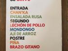 The menu from our favorite meal this week