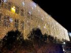 Logroño had many beautiful lights on the city hall for the holidays.