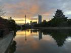 Sunrise at Hiroshima Castle on the morning I arrived