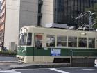 A Hiroshima tram