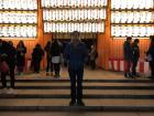 Me at Yasaka Shrine near midnight on New Year's Eve