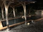 An onsen, or natural hot spring, on Mt. Kurama