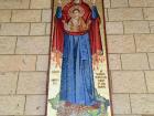 Romania sponsored this beautiful artwork of the Virgin Mary and Jesus in Nazareth, Jesus' hometown