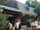 We spent the night in this cottage in order to get to know each other better