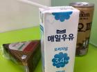 My typical set up includes milk, coffee and a rice triangle (kimbap)