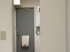 This is the sliding door between my bedroom and kitchen area-- it is cold on that side