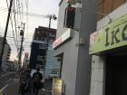 The outside of Sandria where we would eat each morning