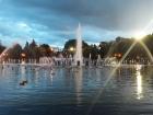 A fountain in the middle of Gorky Park, one of the largest parks I have ever been to
