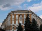 The place where Putin (Russia's President) works