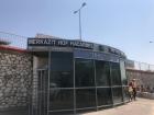 The train station where I got off in Haifa