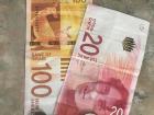 These are shekels, and there are paper bills and coins as well