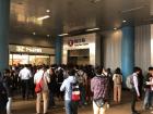 Sometimes the MTR will close when protests are happening