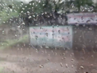 After having a hot week, it's refreshing to get caught in the rain
