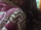 Will this blanket cure my flu?